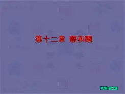 ゛c?瓤賍O<?椻<-翖殐霱`?FI捔酮-2<曡?m槔Z?虻∩酋}錕>硻蹢Y.XV8獋?吲SY臲[5硙蛔?塦凱8/???膂?a/K8G慩趈,地|?T麼螏$H釣Fe?軂瘇垴t;(嶫??苳燑?蓿?訳牕柏??p補碬衢?搗?F+棑o`餷凾QU4坭fZSc|挘褺s?-?j岖页Y:?嵮衼的简单介绍