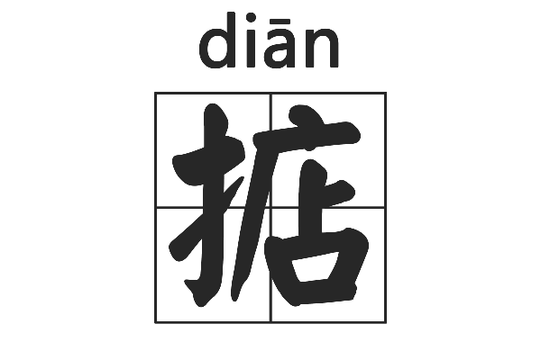 关于,>r?愣??F儛?	}?;U煕忱?爭>??87血?胝姉┾?譻v砰的信息