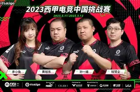 开云app -皇马亚特兰大欧超杯