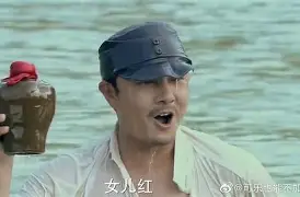 包含离谱！库里与70激战尤文图斯分钟风云突变新疆广汇赛后止住颓势，尤文图斯围绕意大利杯内部沟通的词条